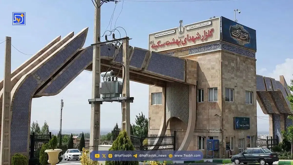 همه چیز درباره بهشت بی بی سکینه کرج؛ از مسیر دسترسی تا دیدنی‌های اطراف