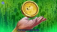 قیمت دوج کوین (DOGE) | ۲۰ آبان