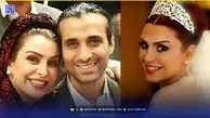 آلبوم عروسی تلخ ماه‌چهره خلیلی