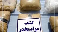 کشف چهار تن مواد مخدر از قاچاقچیان در شهرستان الیگودرز