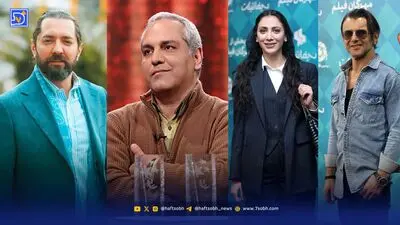عصر سینما | ماهور، آخرین فیلم همایون ارشادی