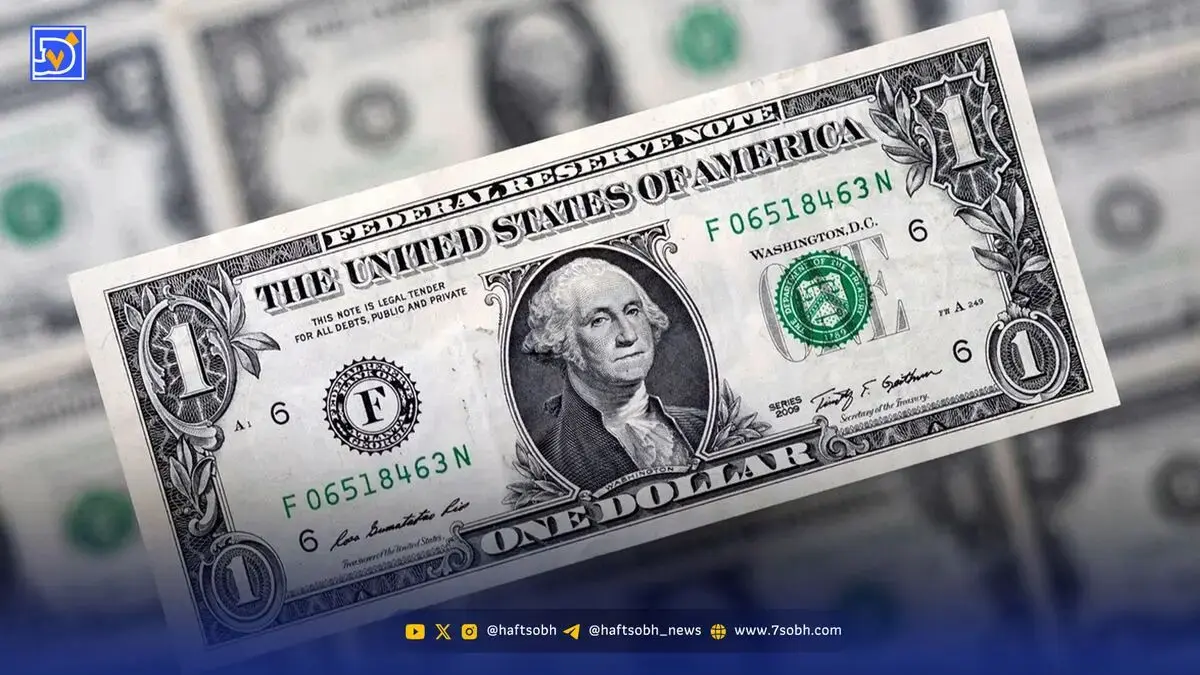 قیمت دلار و یورو امروز 21 آبان 1404