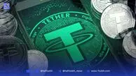 قیمت تتر (USDT) | ۲۱ آبان