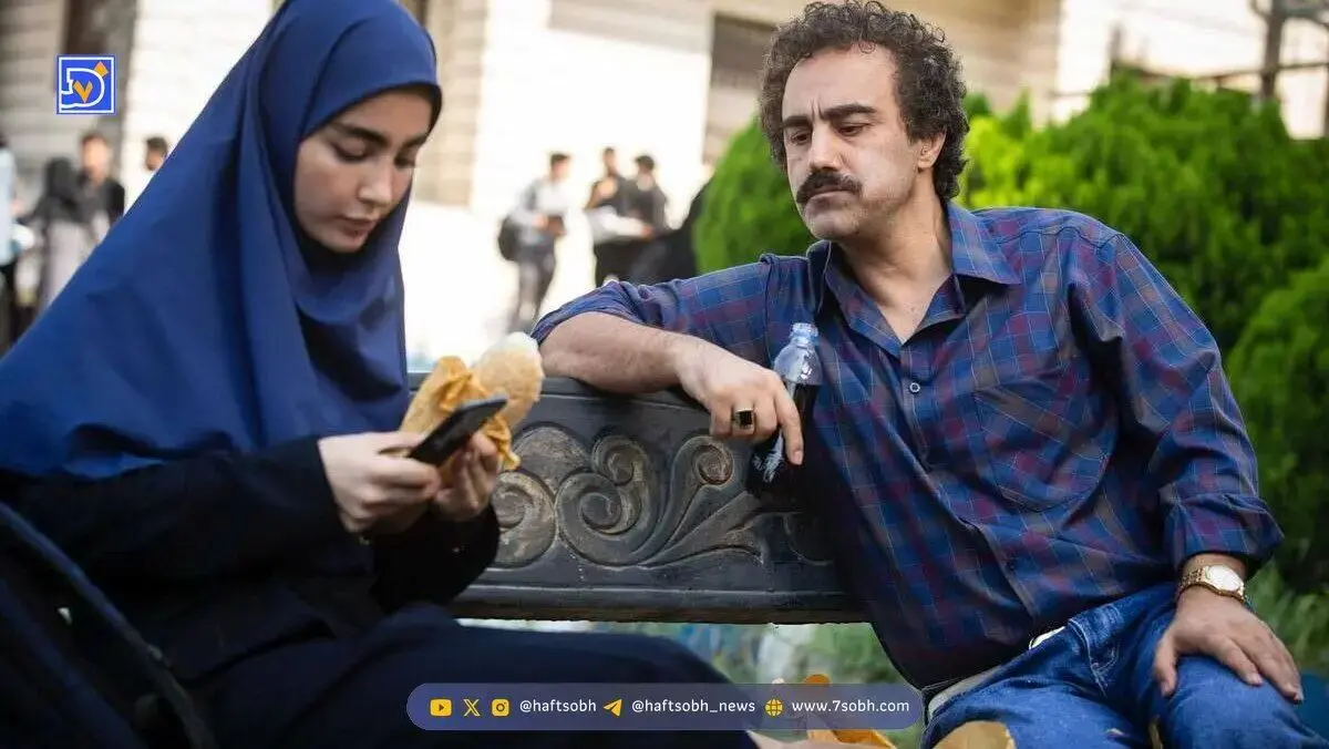 استایل خیابانی سنا حسینی