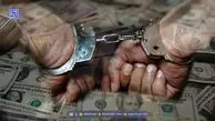 دستگیری کلاهبرداری با اسکناس جعلی در تهران