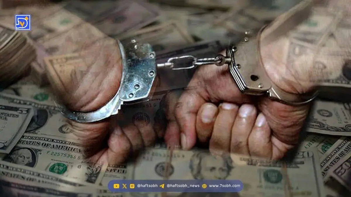 دستگیری کلاهبرداری با اسکناس جعلی در تهران