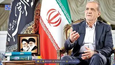 پزشکیان: علیرغم مشکلات دو سال گذشته، امروز ایران را به عنوان یک کشور قدرتمند و با عزت می‌شناسند