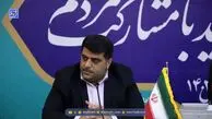 عبدالعظیم شمخانی کنار رفت؛ جانشین وی انتخاب شد