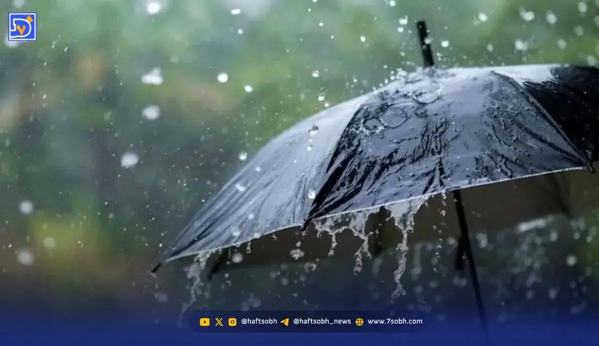 ایران در این روز بالاخره رنگ باران را می‌بیند!