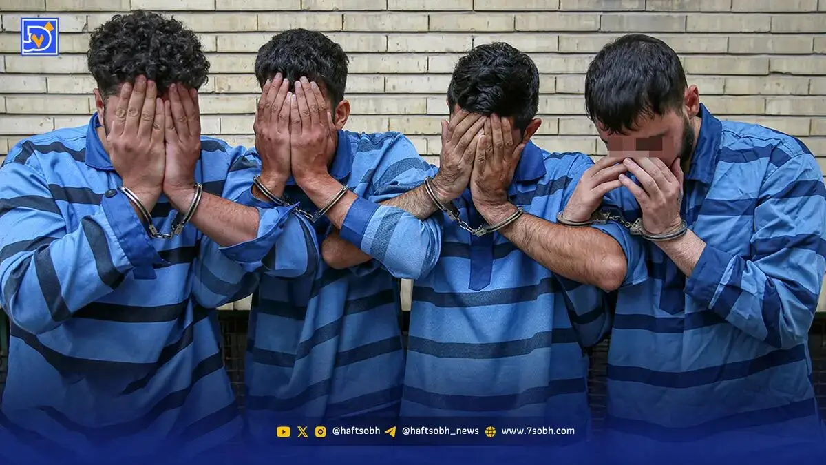 این چهار قاتل صبح چهارشنبه را ندیدند