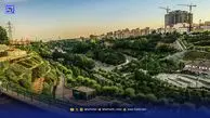 ترکیب مدرنیته و طبیعت در غرب تهران
