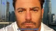 نگاهی به استایل زمستونی و عجیب رضا گلزار در باشگاه بدنسازی/ مدرن و رنگارنگ+عکس