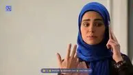 بیوگرافی «آفرین» سریال آنام به سبک زنان فرانسوی