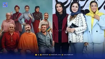 زیرخاکی ۵ پاییز جلوی دوربین می رود + تاریخ پخش