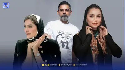 نگاه روز | پیمان معادی، المیرا دهقانی و سارا رسول زاده