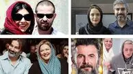 تصاویر زوج های جذاب سینمای ایران که از داشتن فرزند صرف نظر کرده‌اند