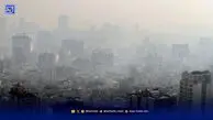 شاخص آلودگی هوای تهران در شرایط نارنجی