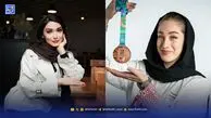نگاه روز | آیتک سلامت با برنز تیم ملی، فرزانه قاسم زاده در قابی جدید