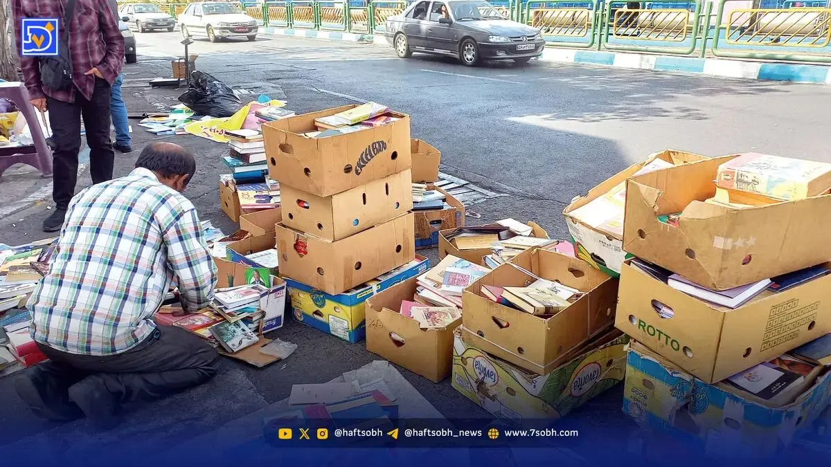 هفته کتاب؛ گمشده در خیابان انقلاب