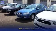 قیمت خودرو امروز ۲۸ آبان ۱۴۰۴