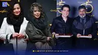 عصر سینما | اختتامیه جشنواره 25 با حضور هنرمندان