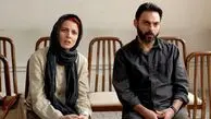 بازیگر «جدایی نادر از سیمین» داور جشنواره مراکش شد
