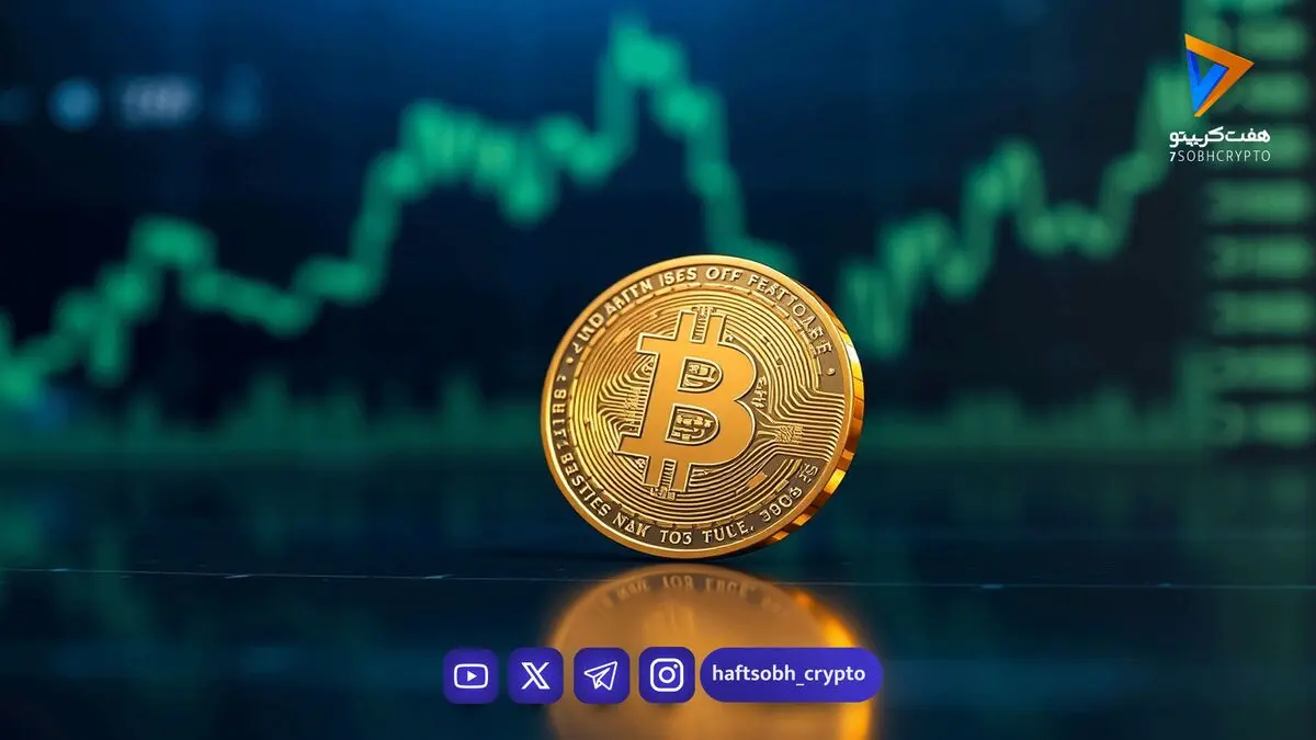 پیش‌بینی قیمت بیت‌کوین / الان بیت‌کوین بخریم یا نه؟