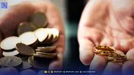 دولت تکلیف مهریه را روشن کرد / مردان این قانون جدید احتمالی را بدانند