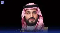 عکس/ کلاهبرداری با عنوان بن‌سلمان از یک زن تهرانی سر و صدا به پا کرد