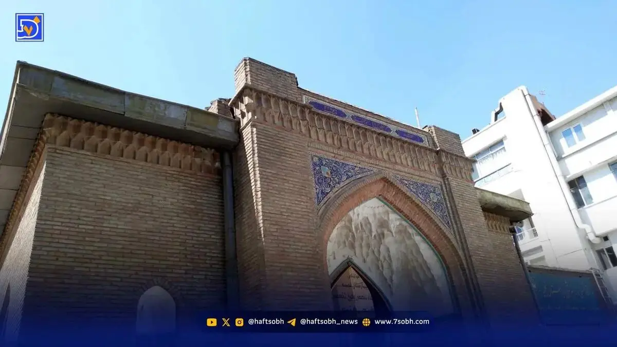بیمارستان وزیری؛ موقوفه وزیرِ نیکوکار قاجاری در پایتخت
