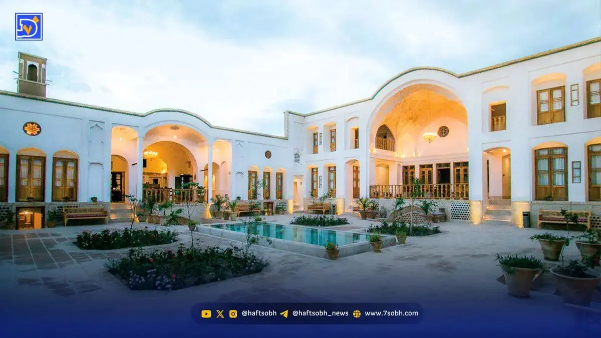 بوم سوزی یا بوم گردی