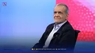 نظر پزشکیان درباره انتقال آب: هزینه آب لیتری 500 هزارتومان می‌شود