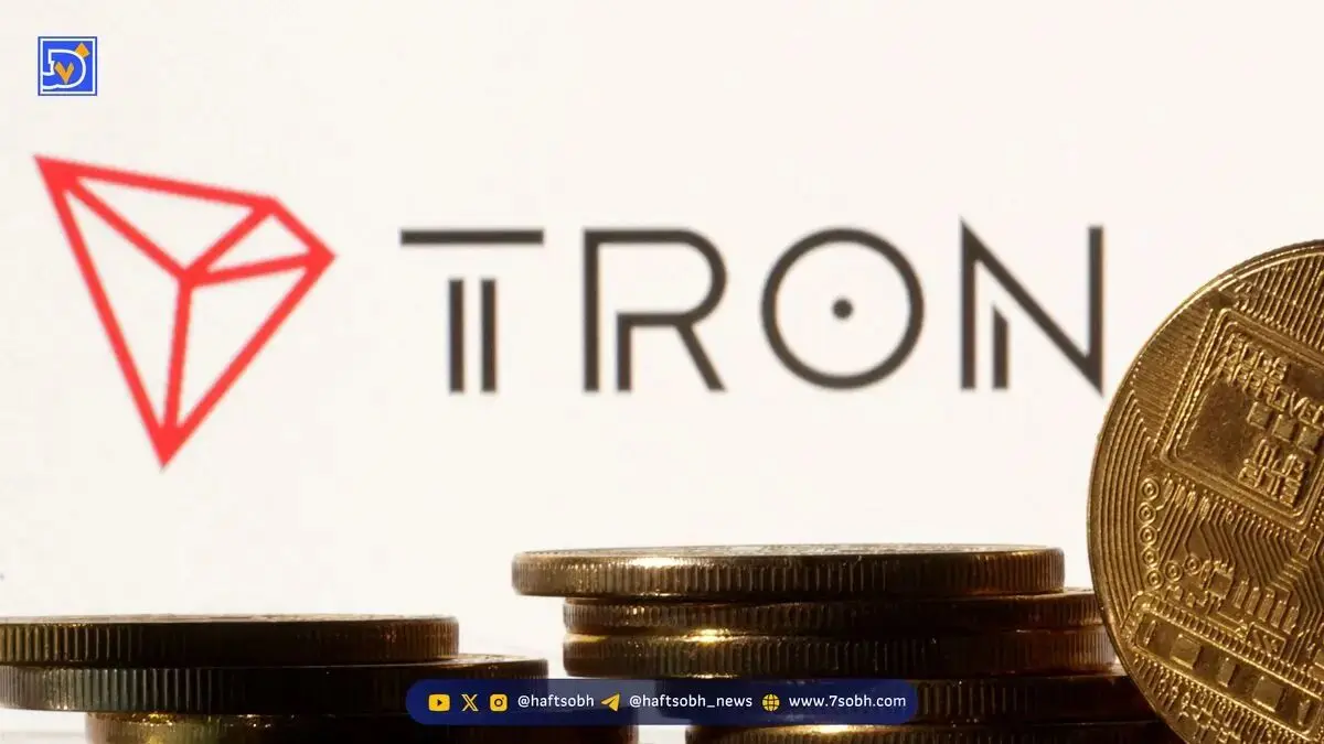 قیمت ترون (TRX) | ۲۹ آبان