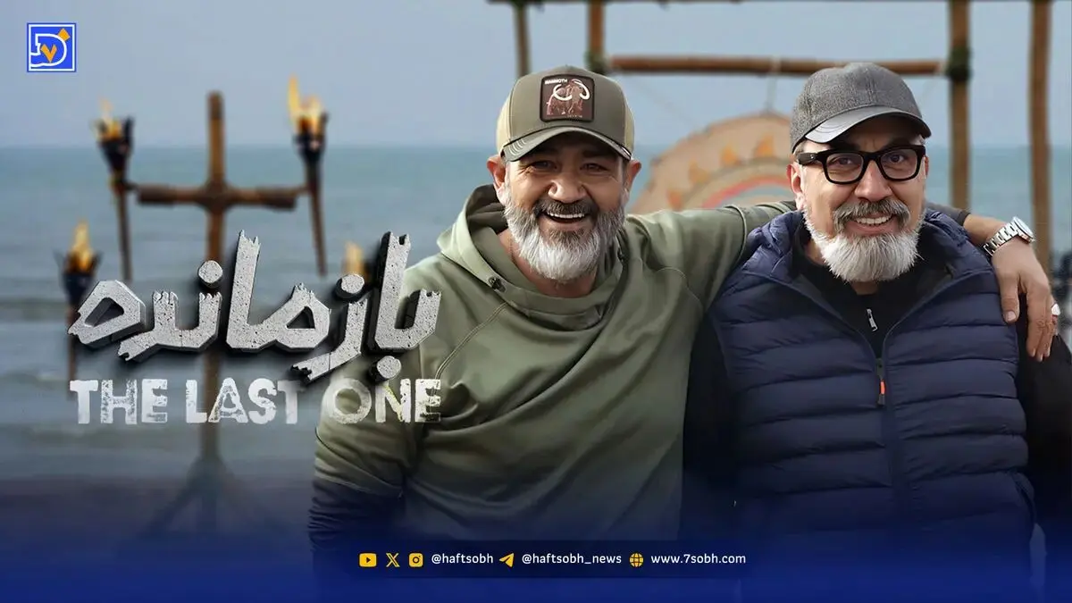 عصر سینما | علت پخش نشدن بازمانده چه بود؟