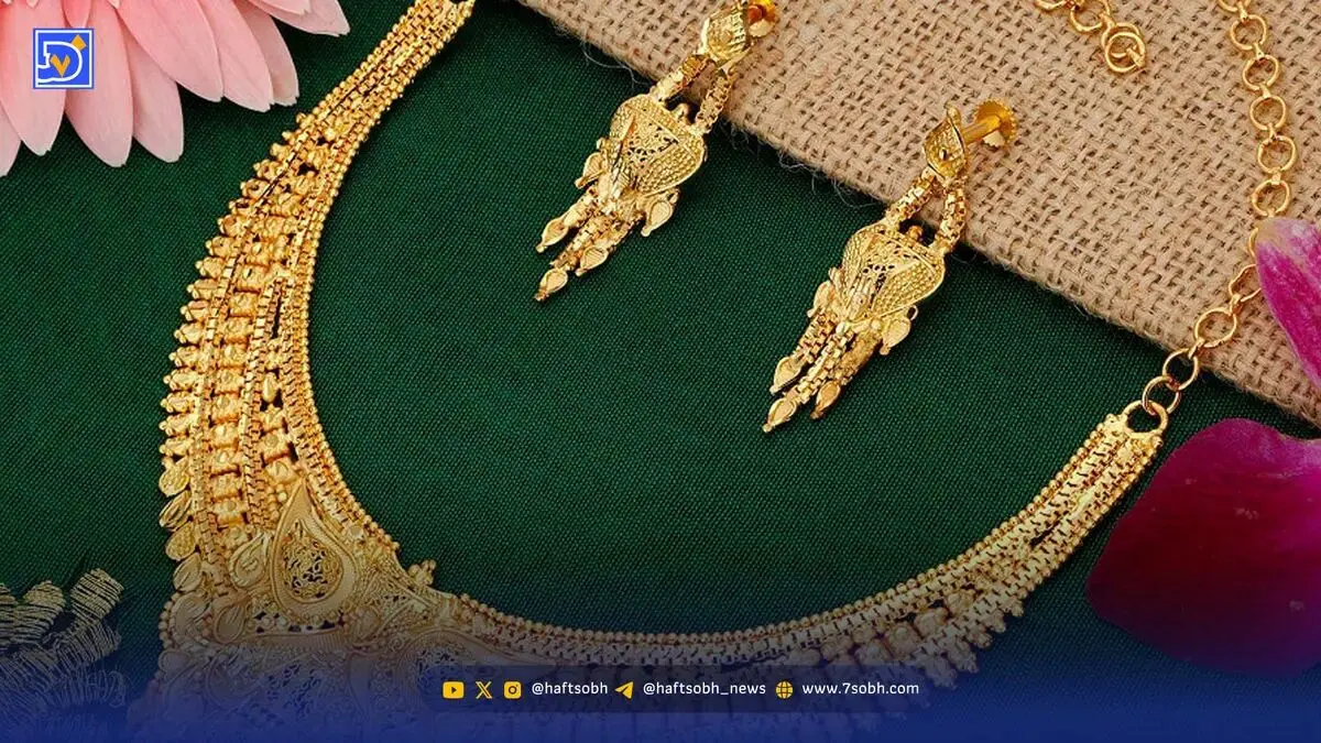 قیمت طلا امروز جمعه ۳۰ آبان ۱۴۰۴