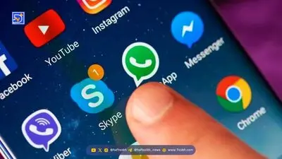 چگونه شماره تلفن واتساپ خود را پیدا کنیم یا تغییر دهیم؟