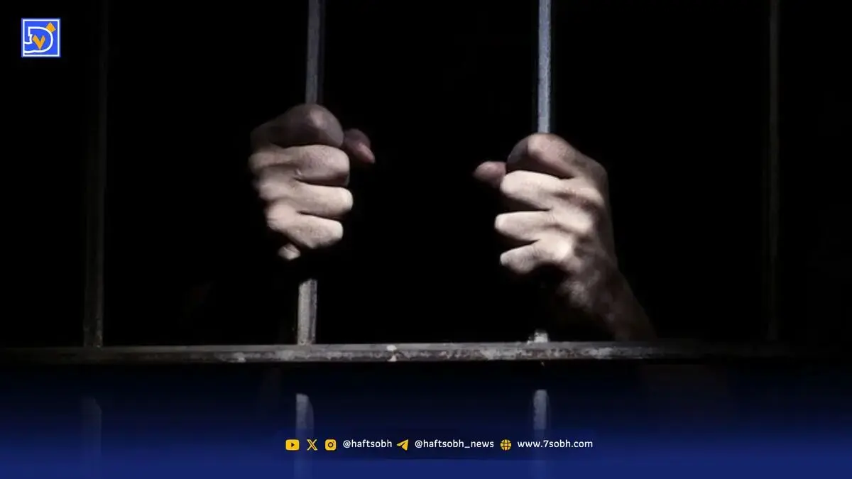 یک ایرانی محبوس در بلژیک به کشورمان منتقل شد