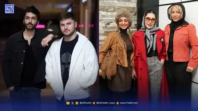 قاب | ویدیویی از حاشیه اکران قسمت 7 سریال کوری