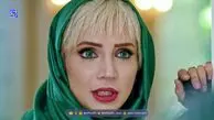 جشن تولد شبنم قلی‌خانی با تم دهه ۶۰