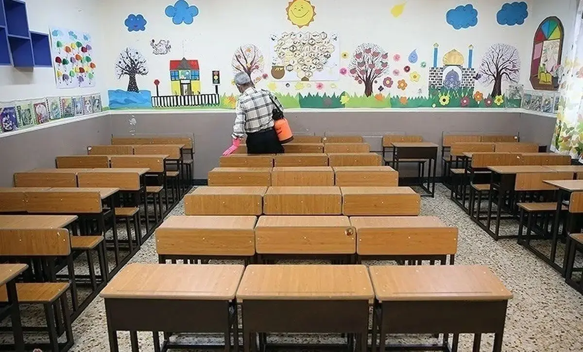 مدارس اصفهان فردا فعال است؟