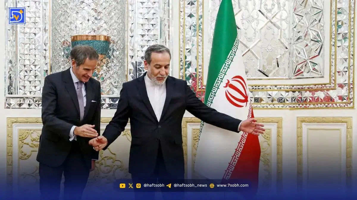 قطعنامه شورای حکام علیه ایران