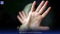 اعتراف تلخ اسرائیل در پرونده تجاوز گروهی به دختر آمریکایی