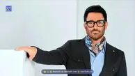 آلبوم دامادی محمدرضا گلزار شوهر آیسان آقاخانی
