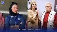 نگاه روز | کاظم هژیرآزاد ساعتی قبل از درگذشت زویا امامی، شکیبا شفیعی همراه استقلال