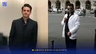 عصر سینما | حسام نواب صفوی در پاریس، تولد شیک امیرحسین آرمان