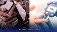 چه شکلاتی برای بیماران دیابتی توصیه می شود؟