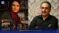 بیوگرافی مهسا ملک مرزبان همسر اول شهرام شکیبا