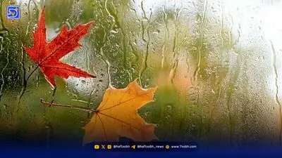 انتظارها برای بارش‌های فراوان تمام شد | ورود توده بارشی و سرد پرتوان به کشور