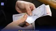 افزایش حقوق سال 1405 کارمندان و بازنشستگان در لایحه بودجه چقدر است؟