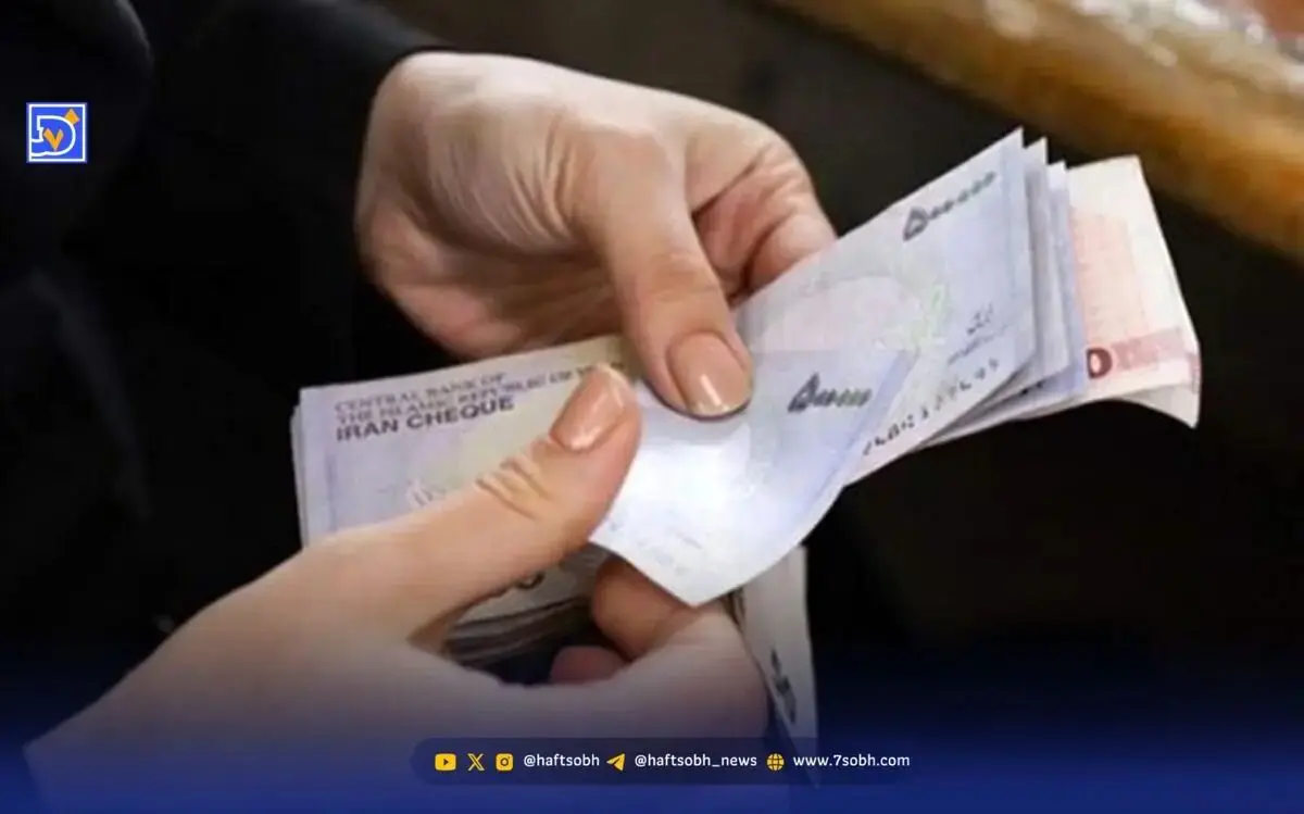 افزایش حقوق سال 1405 کارمندان و بازنشستگان در لایحه بودجه چقدر است؟
